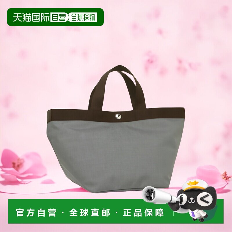 日本直邮Herve Chapelier 手提包包女士Herve Chapelier 707C 369