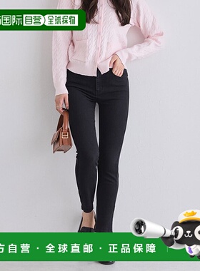 日本直邮marvelous by Pierrot 脚踝长紧身牛仔裤 P03531EW00660