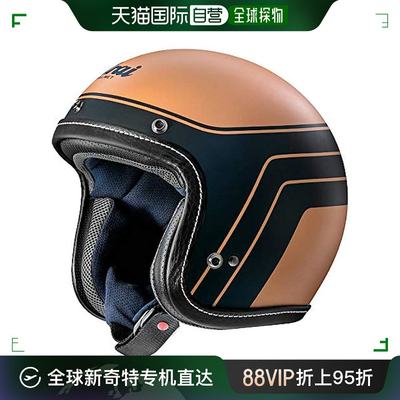 【日本直邮】Arai 头盔  CLASSIC AIR BLITZ铜色55-56cmCA-BLIBZ-