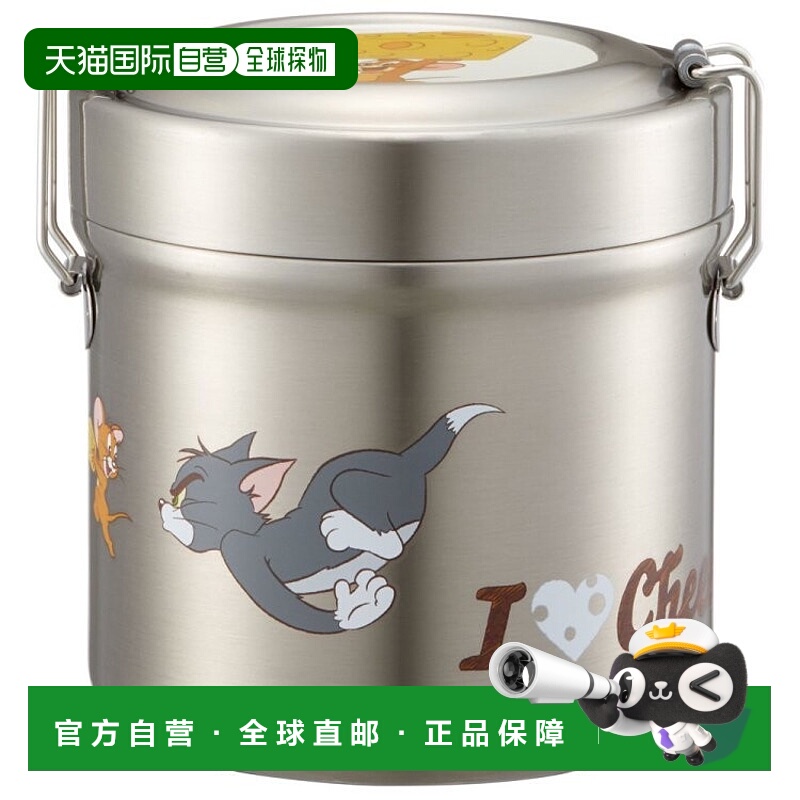 日本直邮Skater斯凯达卡通双层不锈钢保温饭盒银色大容量