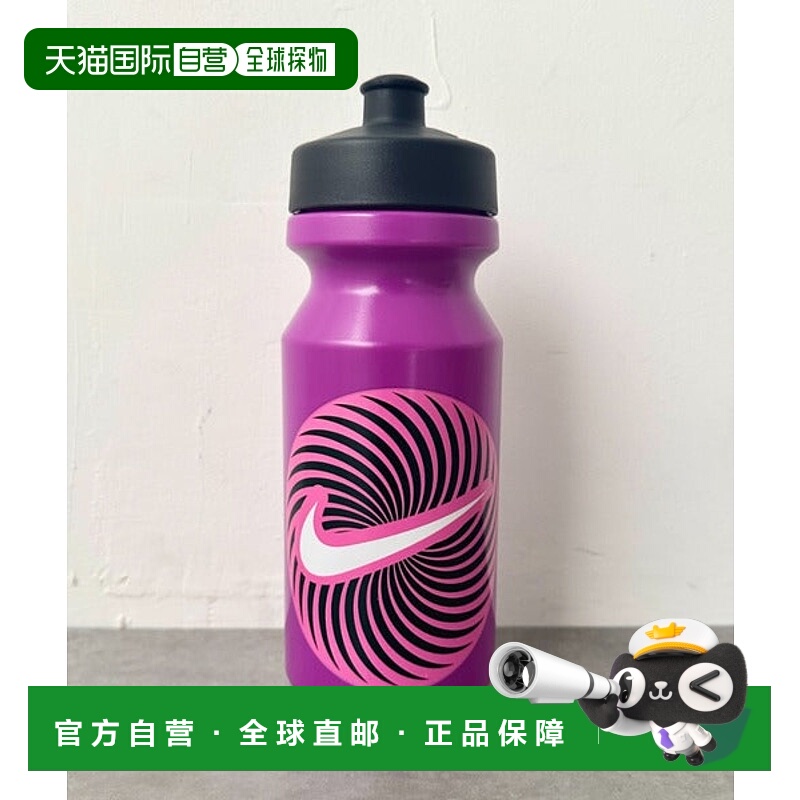 日本直邮Nike 大鼠标650ml挤压式水瓶2.0 22oz [85659817] 运动水