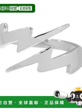 1h可退 日本直邮SBG 不锈钢设计戒指 男女通用款 简约风格 适合各