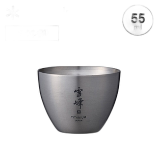 日本直邮雪峰清酒杯钛合金TW-020餐具日式餐具清酒杯户外露营烧烤