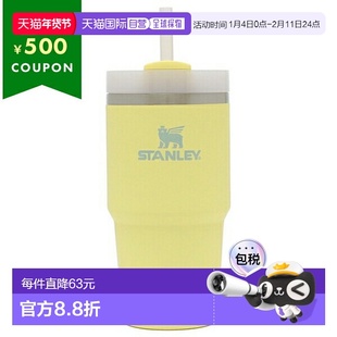 日本直邮STANLEY Tumbler H2.0 真空保温杯 0.6L 带吸管男女通用1