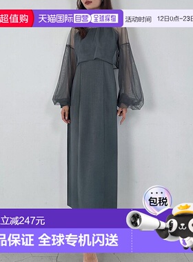 日本直邮JUNOAH 雪纺短上衣+喇叭吊带连衣裙套装 [JU5602EW05679]