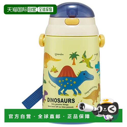 【日本直邮】Skater斯凯达 带吸管儿童水壶 恐龙图案400ml SSH4C-