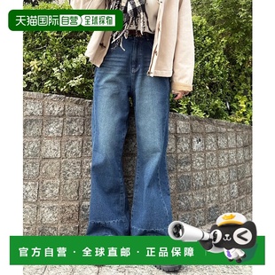 日本直邮DOUBLE 混合水洗丹宁 NAME 绝妙剪裁 喇 男女同款 1h可退