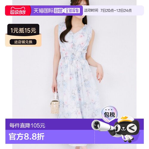 tocco closet 女装 后背蝴蝶结收腰碎花连衣裙 28【付后1h可退】