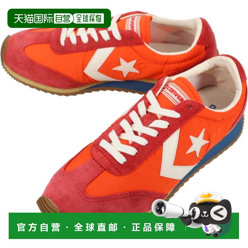 日本直邮匡威运动鞋 STFIRE AG 红色/焦蓝色 RED/BBL 1CC990 3370