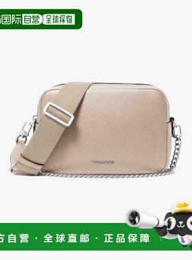 1h可退 日本直邮MICHAEL KORS 迈克高仕 女士 中号 Pebble 纹牛皮