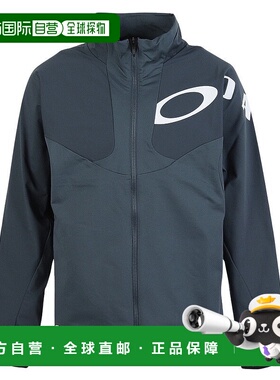 日本直邮OAKLEY Enhance Tech Jersey夹克[15.7 FOA408113-94A]