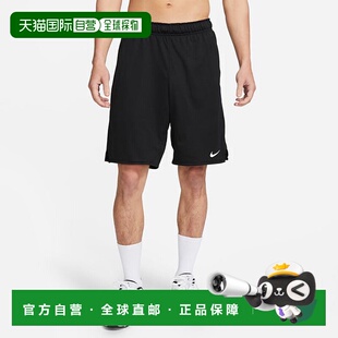 Dri FIT TOTALTY 日本直邮 DV9329010 男士 23cm短裤 运动短 Nike