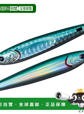 日本直邮Daiwa Jig TG 鱼饵 SLJ 80g FPH 绿色银色轻铁钓