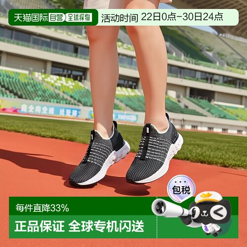 日本直邮【日本直邮】NIKE耐克男女同款跑步鞋CJ0277-003运动鞋