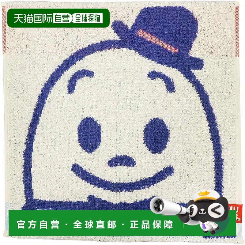 【日本直邮】丸真 OSAMU GOODS 彩色 Humpty Dumpty 手巾 纯棉 05