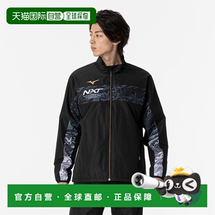 日本直邮MIZUNO N-XT 布雷思保暖夹克户外美津浓