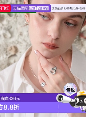 1h可退 日本直邮NOJESS 女装 银色马蹄造型戒指 宽版U型设计 显瘦