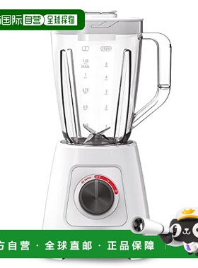 【日本直邮】T-fal Blendforce Neo White 白色 1.25L 厨房电器