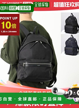 【99新未使用】日本直邮SAINT LAURENT 巴黎背包 534967 GIV3F CI