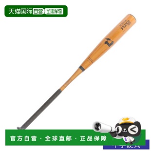 日本直邮Wilson 迪玛里尼 Voodoo TP H&H 男子中学硬式棒球金属球