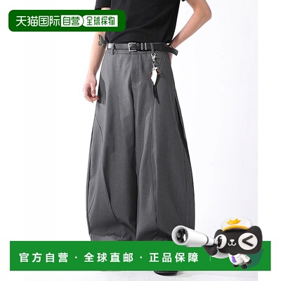 1h可退 日本直邮CORPUS TOKYO 男女同款 宽版弧形剪裁西裤 立体美