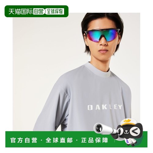 日本直邮OAKLEY 男装宽松轻量防风拨水连帽外套 半拉链设计 春夏