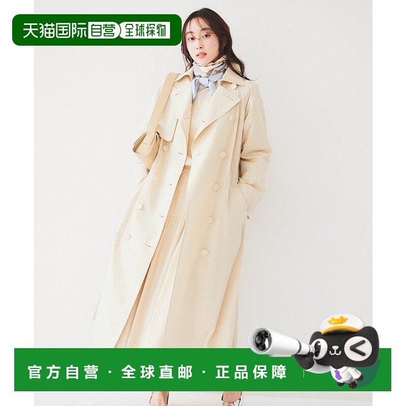 日本直邮UNTITLED 轻棉风衣 UN1285EW070298