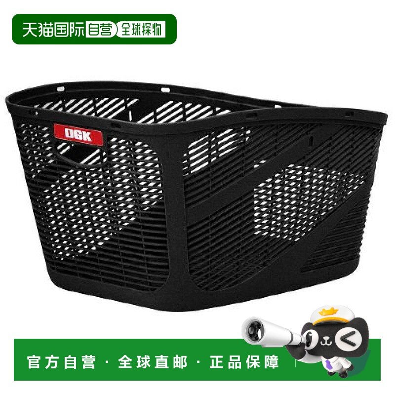 【日本直邮】Ogk自行车前面框大容量轻量车型便携实用储物徽标