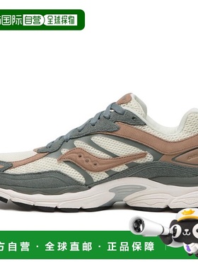 日本直邮日本直邮 Saucony PROGRID OMNI 9跑步鞋透气索康尼