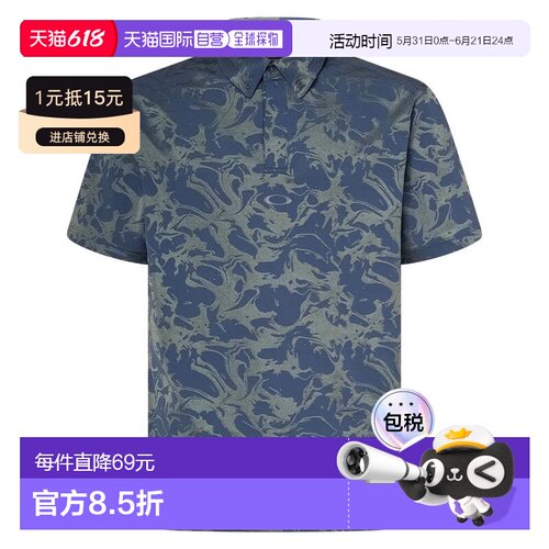 日本直邮Oakley O-Sync Pack 男士 Graphic 1.0 半袖 polo 衫