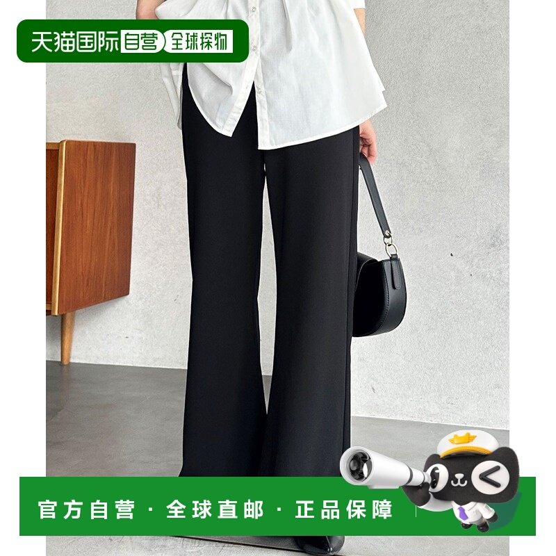 1h可退 日本直邮GeeRA女士美脚曲线阔腿裤 显瘦微喇设计 高弹舒适,女装/女士精品,休闲裤,淘宝优惠券,粉丝福利购,淘宝优惠卷