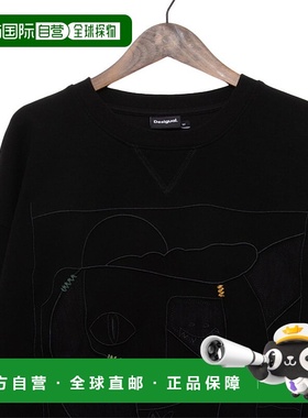 日本直邮Desigual OREGON 长袖运动衫 [DE819EM25050]卫衣