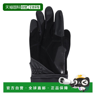 日本直邮美津浓（MIZUNO）棒球守备手套 全球精英ZeroSpace 左手