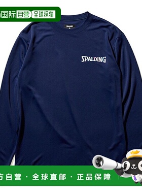 日本直邮SPALDING 篮球长袖T恤 全息字标 SMT22129-NV