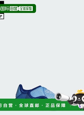 日本直邮 adidas 阿尔塔冒险2.0儿童沙滩凉鞋[IE0248] 蓝色运动鞋