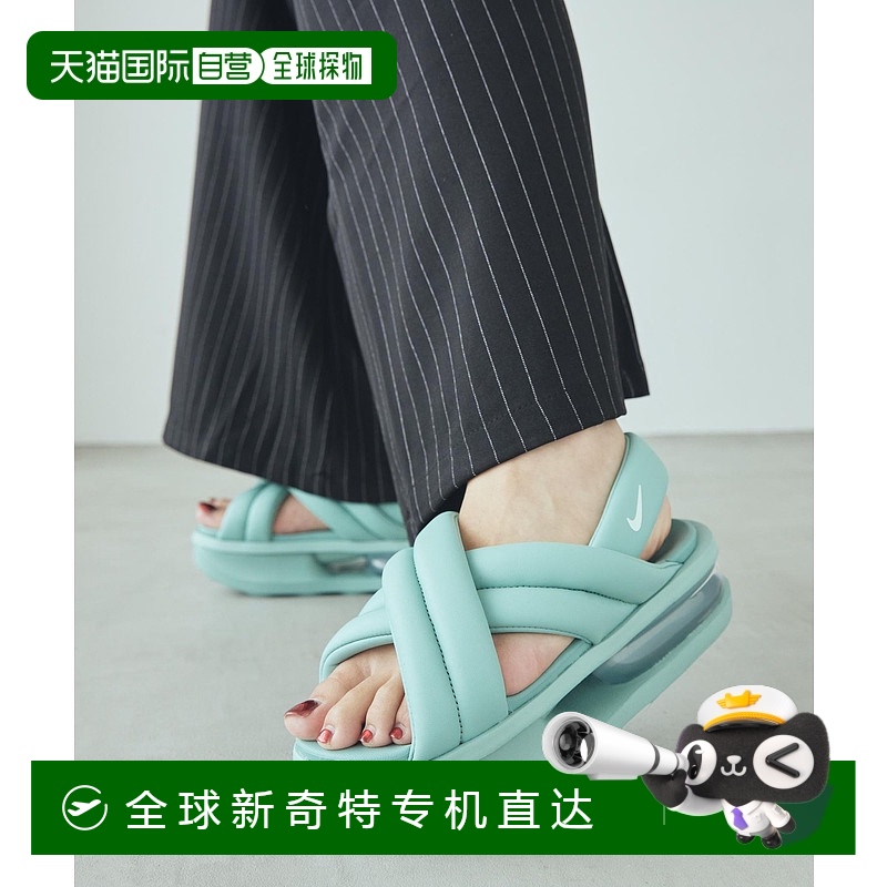 1h可退 日本直邮耐克 女士 Air Max Isla 厚底人字拖 减震休闲凉