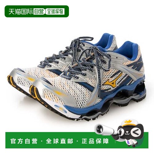 日本直邮Mizuno 美津浓 WAVE PROPHECY 1 米色/蓝色