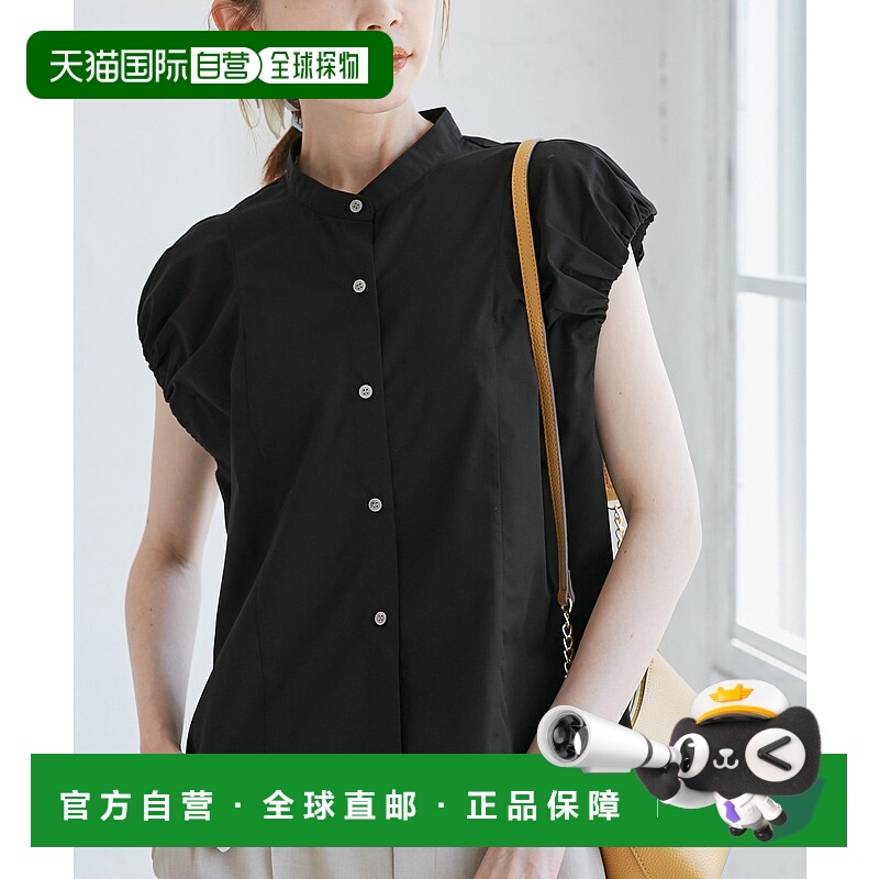 1h可退 日本直邮ROPE' PICNIC 若佩尼 女装 可选衣长 波浪袖设计