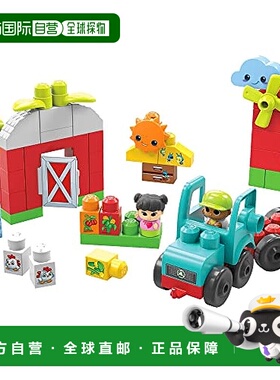 【日本直邮】MATTEL 积木套装 Mega Blocks 绿色小镇 拖拉机套装