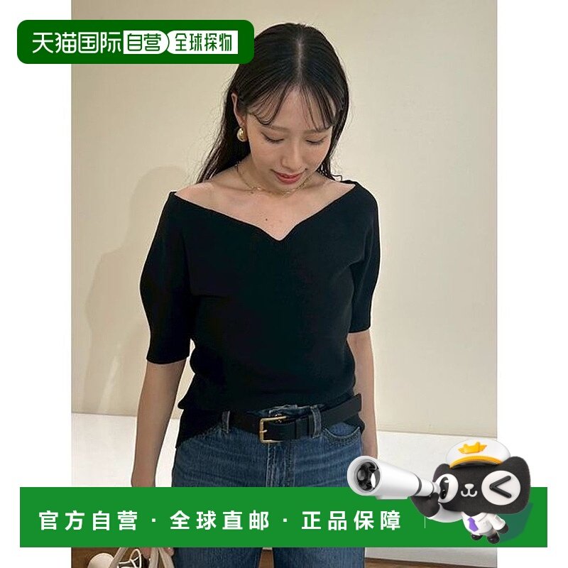 日本直邮Mila Owen 装饰领设计泡泡袖针织套头衫 [M05014EW033786