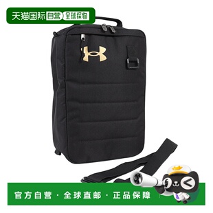 日本直邮Under Armour 安德玛 UA Contain 休闲运动Logo徽标 聚酯