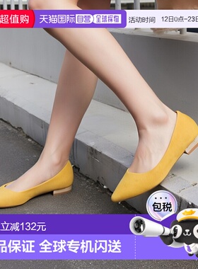 日本直邮RANDA 无压力尖头低跟女鞋 黑色一脚蹬 单鞋RA041BW10444