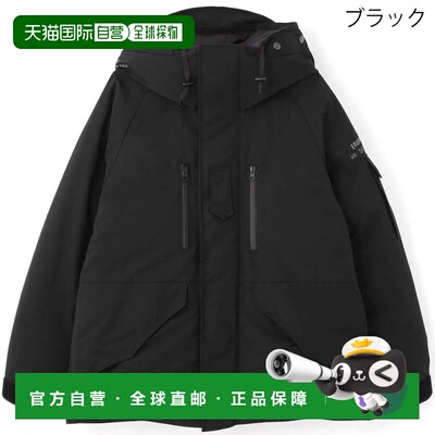 日本直邮Avirex ECWCS 男士羽绒服 (7835253003) - 男士羽绒服外