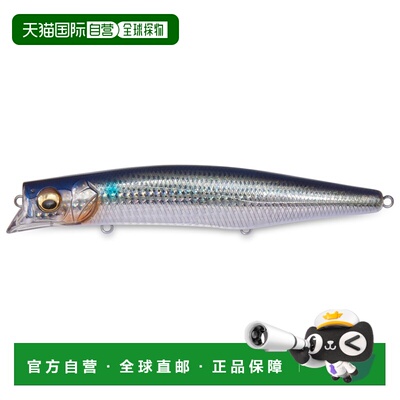 日本直邮Megabass KAGELOU MD 156F GG Mullet