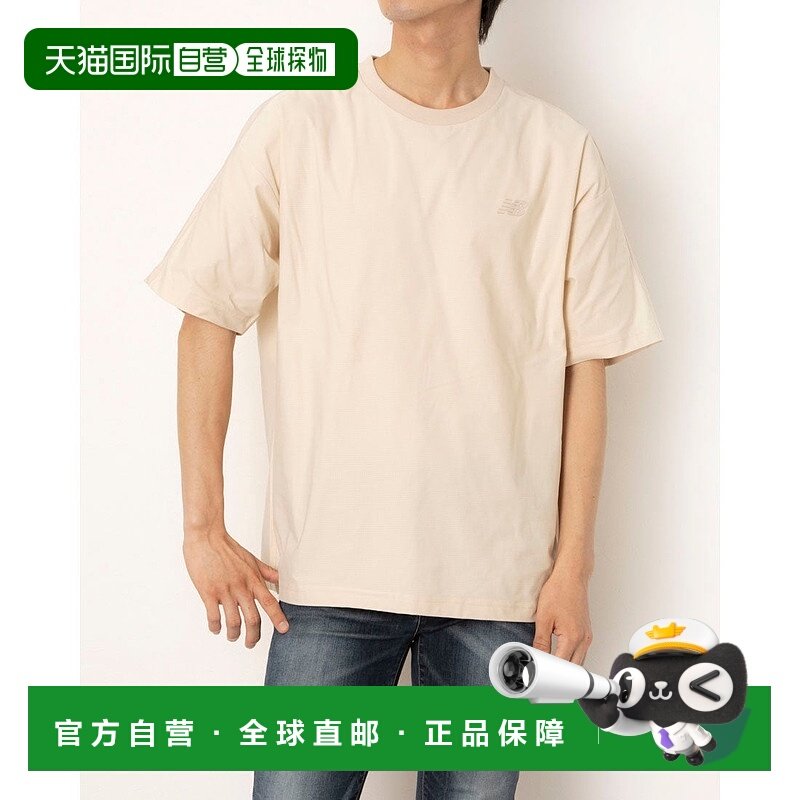 日本直邮 Woven Combi Pull Over 男士半袖T恤 AMT55180