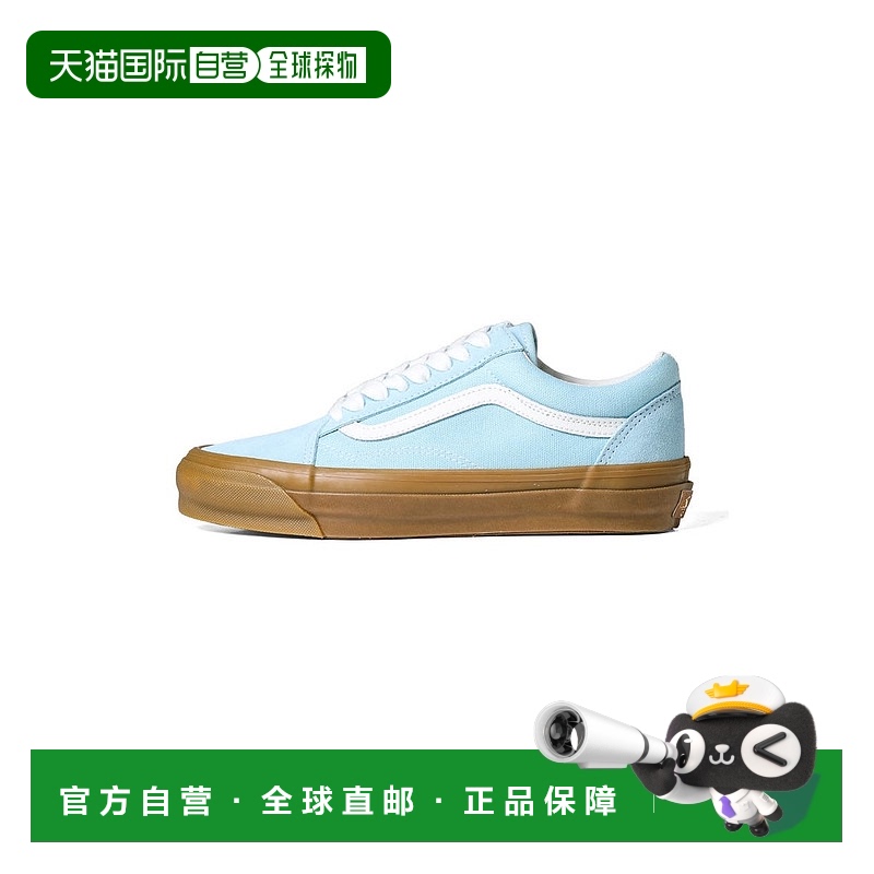 日本直邮 Vans LX Old Skool 运动鞋经典板鞋