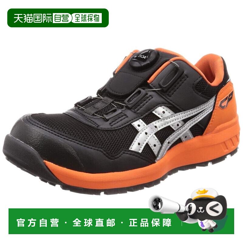 【日本直邮】Asics亚瑟士男士安全工鞋黑银A类头芯耐滑底日常轻便图片