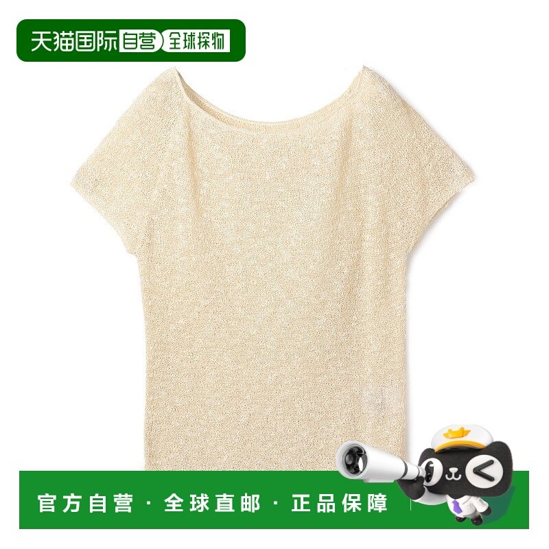 1h可退 日本直邮DES PRES 女士闪丝短袖针织上衣 22025102401