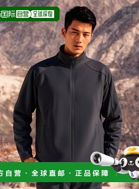 【日本直邮】Mizuno美津浓 运动保暖外套 吸汗速干 32MC9125