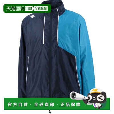 【日本直邮】迪桑特男女通用 秋冬防寒防风运动外套DAT-3264藏青